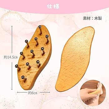 深層筋マッサージ筋膜カッサ Amazon.co.jp: 【台湾正規輸入】 カッサ 長澤まさみさん愛用
